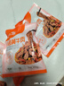 姚二娘小炒黃牛肉生鮮免調(diào)制半成品湘菜牛肉片懶人菜新鮮牛肉片 小炒黃牛肉250g*5包 曬單實拍圖
