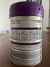 a2奶粉 澳洲紫白金版 DHA 兒童配方牛奶粉4段(3歲以上)900g*6罐 曬單實拍圖