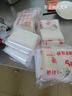 兆燊 自封袋6號12*17cm加厚密封袋封口袋塑封袋透明留樣袋樣品袋包裝袋 白邊8絲（500只/包）【京發(fā)】 曬單實(shí)拍圖