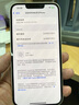 【95成新】Apple iPhone 14 (A2884) 256GB 星光色 支持移動(dòng)聯(lián)通電信5G 雙卡雙待手機(jī) 曬單實(shí)拍圖