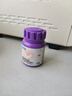 衛(wèi)仕貓多維240片定制貓用復(fù)合維生素片維生素b美毛寵物營養(yǎng)貓咪維生素 曬單實拍圖