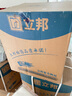 立邦乳膠漆金裝凈味五合一內(nèi)墻油漆墻面漆白漆防霉54L/約75KG套裝  曬單實(shí)拍圖