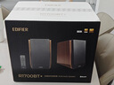 漫步者 R1700BT 4英寸2.0電腦音響 多媒體音響 藍(lán)牙音箱音響 褐色 曬單實(shí)拍圖