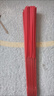徽昂功夫扇10寸舞蹈扇子成人舞臺(tái)武術(shù)表演折扇健身太極扇子單面紅色 曬單實(shí)拍圖