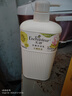 艾詩(shī)（Enchanteur）沐浴露女男香水沖涼液玫瑰花香氛滋潤(rùn)保濕沐浴乳 優(yōu)雅花香650ml 曬單實(shí)拍圖