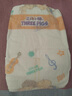 三只小豬（The three piggy）柔軟之星嬰兒拉拉褲XL碼72片(12-17KG) 曬單實(shí)拍圖