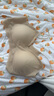 貓人【粉底液】女士內(nèi)衣女無痕隱形聚攏無鋼圈細(xì)肩帶文胸罩夏季超薄款 曬單實(shí)拍圖
