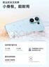 vivo S30 多彩輕薄直屏 5000萬索尼超級(jí)潛望長(zhǎng)焦 高通第四代驍龍7 6500mAh長(zhǎng)續(xù)航 新品手機(jī) 國(guó)家補(bǔ)貼 檸檬黃 12GB+256GB 贈(zèng)TWS耳機(jī) 曬單實(shí)拍圖