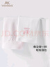 英氏兒童內(nèi)褲女童三角冰絲夏季薄款網(wǎng)眼抑菌透氣無痕兩條裝不夾PP 曬單實(shí)拍圖