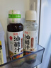 丘比（KEWPIE）油醋汁 0脂日式和風(fēng) 調(diào)味品 沙拉汁水果蔬菜沙拉輕食 260ml*1瓶 曬單實(shí)拍圖