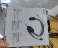 羅技（Logitech）H110 多功能立體聲耳麥 3.5mm有線頭戴式耳機 電腦筆記本耳機 單個裝 曬單實拍圖