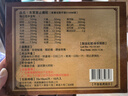 金牌金門(mén)澳門(mén)代購辣椒膏DIFEN冷感貼濕治靈貼南美正透骨貼帝康堂 本草堂風(fēng)濕骨痛貼10片裝 曬單實(shí)拍圖