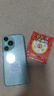 vivomax智能手機(jī)1024GB超大內(nèi)存全新一代驍龍888超高性能7800mAh快充長(zhǎng)續(xù)航6400W高清拍照十面抗摔防水 香頌綠 16GB+512GB 官方標(biāo)配 曬單實(shí)拍圖
