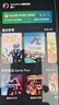 XBOXXBOX微軟（Microsoft）XboxGamePassUltimate游戲金會員EA會員 XGPU終極會員1年【老用戶】 曬單實(shí)拍圖
