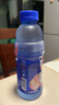 脈動(dòng)三口味青檸桃子雪柚橘子600ML*15瓶低糖維生素運(yùn)動(dòng)飲料宋雨琦同款 曬單實(shí)拍圖