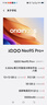 vivo iQOO Z10 Turbo Pro 國(guó)家補(bǔ)貼 第四代驍龍8s 自研電競(jìng)芯片Q1  等效7000mAh超薄藍(lán)海電池 游戲手機(jī) 云海白 16GB 512GB 官方標(biāo)配 曬單實(shí)拍圖