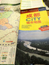 2025年新版成都city城市地圖成都市交通旅游圖城區(qū)圖軌道交通圖覆膜防水**旅游地圖全國自駕游景點書自駕旅行攻略手冊高鐵線路圖 曬單實拍圖
