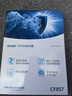 科德寶空調(diào)濾芯濾清器CF057適用日產(chǎn)逍客奇駿風(fēng)神AX7科雷傲LS500h LS350 曬單實(shí)拍圖