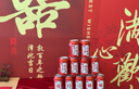 萊邦宸 訂婚全套布置 2025新款訂婚場景布置全套背景板布置套裝氣球裝飾 次日達(dá)/滿心歡喜【高2.2米】 曬單實(shí)拍圖