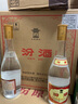 汾酒 黃蓋玻汾 清香型白酒 53度 475mL*6瓶 整箱裝非原箱 中秋送禮 曬單實(shí)拍圖
