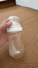 bebebus鉆光奶瓶3-6個月300ml新生兒寶寶ppsu偏心仿母乳防脹氣防嗆奶瓶 曬單實(shí)拍圖