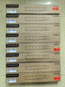 奔圖（PANTUM）CTO-910XK/M/C/Y原裝粉盒4色套裝 適用CM9105DN/CM9705DN打印機(jī)硒鼓組件 墨盒 碳粉盒大容量 曬單實(shí)拍圖