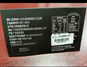 雀巢（Nestle）【代言人丁禹兮同款】絕對深黑美式速溶黑咖啡0糖0脂*1.8g*30包 曬單實拍圖