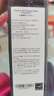 惠普光影精靈11 2025年新品政府補貼 15.6英寸獨顯RTX5060/4050/5050高刷性能電競學(xué)生游戲筆記本電腦 i7-13620H /5060/144Hz 【定制補貼】32G內存 | 1T 曬單實(shí)拍圖