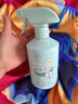 儒意（RUYI）蛋白酶衣物去血漬清潔劑500ml 床單床墊枕頭尿漬干洗清洗劑免水洗 曬單實(shí)拍圖
