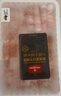 1號會員店 澳洲原切牛肉卷 肥牛卷 火鍋食材 燒烤食材 牛肉生鮮 1KG 曬單實(shí)拍圖