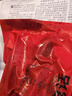 三只海豚 即食海參大連野生即食鮮食單個(gè)裝刺參生鮮年貨9-12只固形物≥60% 曬單實(shí)拍圖