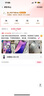 Apple【限時(shí)補貼】蘋(píng)果iphone15手機 15plus系列雙卡雙待全網(wǎng)通5G手機 蘋(píng)果15藍色 6.1寸 128G 配件禮包+店保2年 曬單實(shí)拍圖