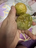 海南百香果廣西百香果 變黃變皺皮更甜 泡水喝 生吃 調(diào)味新鮮水果 10個(gè) 曬單實(shí)拍圖