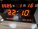 虹泰（HoTai）談話室靜態(tài)顯示時鐘 數(shù)字無頻閃掛鐘 led高清電子靜態(tài)萬年歷 靜態(tài)3958通用款 曬單實拍圖