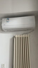 美的空調(diào) 2匹掛機(jī) 酷省電 新一級(jí)能效 變頻冷暖 客廳空調(diào) 大匹數(shù)更省電 27㎡速清涼 KFR-46GW/N8KS1-1 曬單實(shí)拍圖