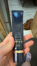 肌膚之鑰（Cle de Peau）光凝潤采長管隔離37ml 曬單實拍圖