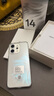 OPPO Reno14 16GB+256GB 人魚(yú)姬 Live圖神機 5G智能 學(xué)生拍照 AI手機【贈話(huà)費券】國家補貼 曬單實(shí)拍圖