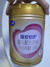 飛鶴臻愛(ài)倍護 嬰兒配方奶粉 1段(0-6個(gè)月) 900克 乳鐵蛋白 育兒補貼 曬單實(shí)拍圖
