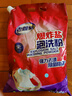 老管家爆炸鹽泡洗粉6斤洗衣粉非皂粉洗衣液薰衣草香持久留香去污除菌 曬單實(shí)拍圖