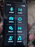 品士 離線翻譯機出國語音翻譯神器4.0AI全球多國語言同聲互譯翻譯筆實時同步拍照錄音英語傳譯商務(wù)旅游 升級款Z6+4英寸高清屏 曬單實拍圖