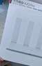 華為（HUAWEI）路由器TC31移動(dòng)和家親appwifi6無(wú)線(xiàn)3000M雙頻5G千兆端口家用千兆路由器穿墻高速 華為T(mén)C31路由器【移動(dòng)定制版】 曬單實(shí)拍圖