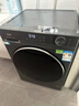 海爾（Haier）【1.2洗凈比爆款】58E1滾筒洗衣機/懶人洗烘一體帶烘干全自動(dòng)家用11KG超薄全嵌羊毛綠標 29S升級款 58E洗烘11KG洗7KG烘+八維減震+藍盾除菌 曬單實(shí)拍圖