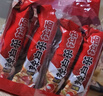 農(nóng)心 辣白菜拉面 五連包 120g*5包方便面夜宵泡面 曬單實拍圖