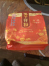 雙錢牌 中華老字號(hào) 龜苓膏粉 500g 自制家用diy 奶茶店同款原料 0脂 曬單實(shí)拍圖