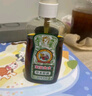 寶寶金水草本原液360ml 兒童花露水 液體痱子粉 寶寶防護(hù)液  清涼舒爽防痱 曬單實(shí)拍圖