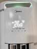 美的空調柜機 酷省電Pro 3匹 超一級能效 家電國家補貼20% 客廳空調立式 KFR-72LW/N8KS1-1P 無憂安裝 曬單實拍圖