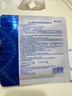 敷爾佳械字號黑膜2盒 醫用敷料面膜狀 醫用透明質(zhì)酸鈉修復貼MHA-B-T 曬單實(shí)拍圖