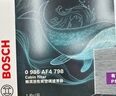 博世（BOSCH）外置汽車(chē)空調(diào)濾芯濾清器空調(diào)格4798適配奔馳GLC/GLE/C級(jí)/E級(jí)等 曬單實(shí)拍圖