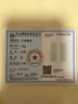 中銀億金白金投資鉑金條足鉑Pt9995金塊鉑金條金磚理財儲值送生日禮物收藏 50g【現(xiàn)貨 官方正品  假一賠十】 曬單實拍圖