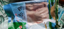 華英（HUAYING） 贛南散養(yǎng)生態(tài)麻鴨2.5斤/袋冷凍整鴨新鮮土鴨煲湯紅燒食材 曬單實拍圖